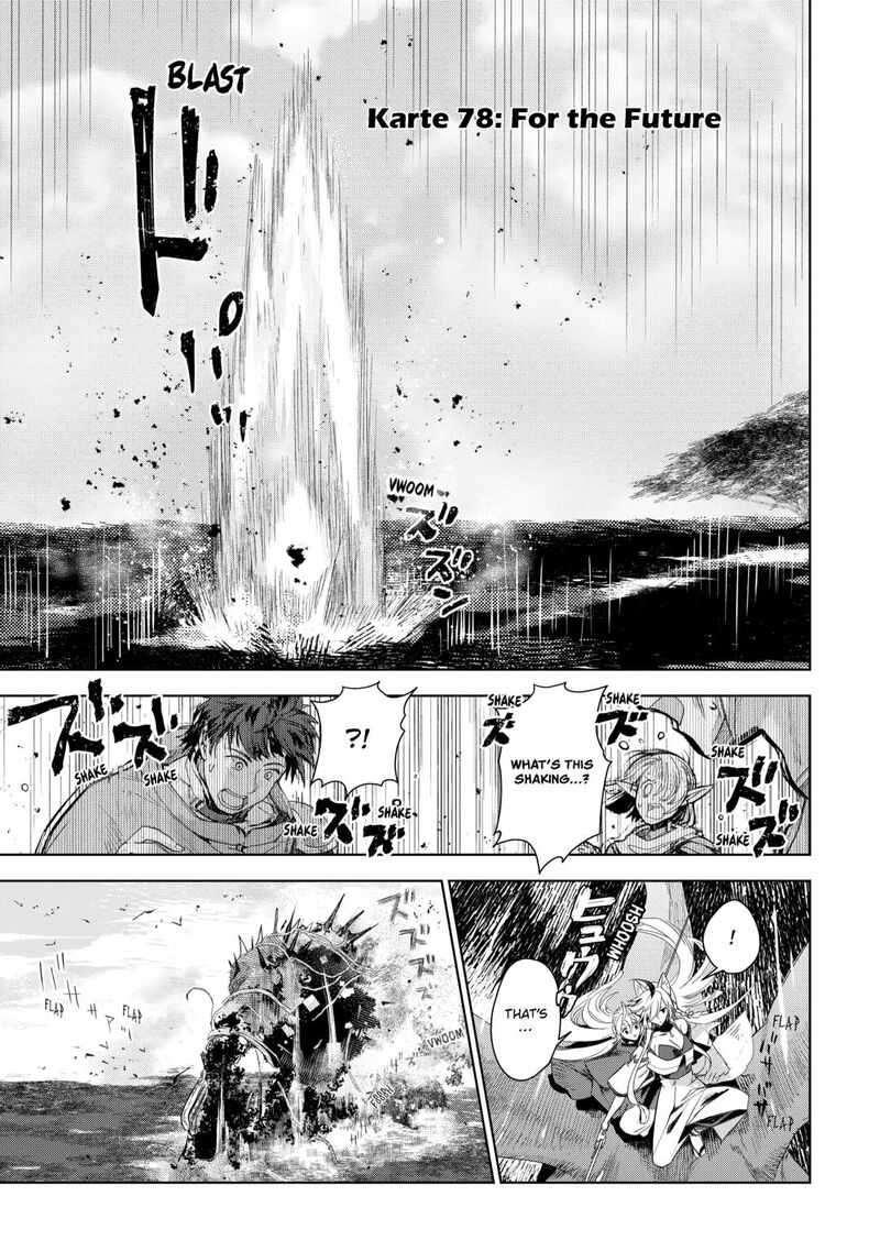 Jui San No Oshigoto In Isekai 78 1