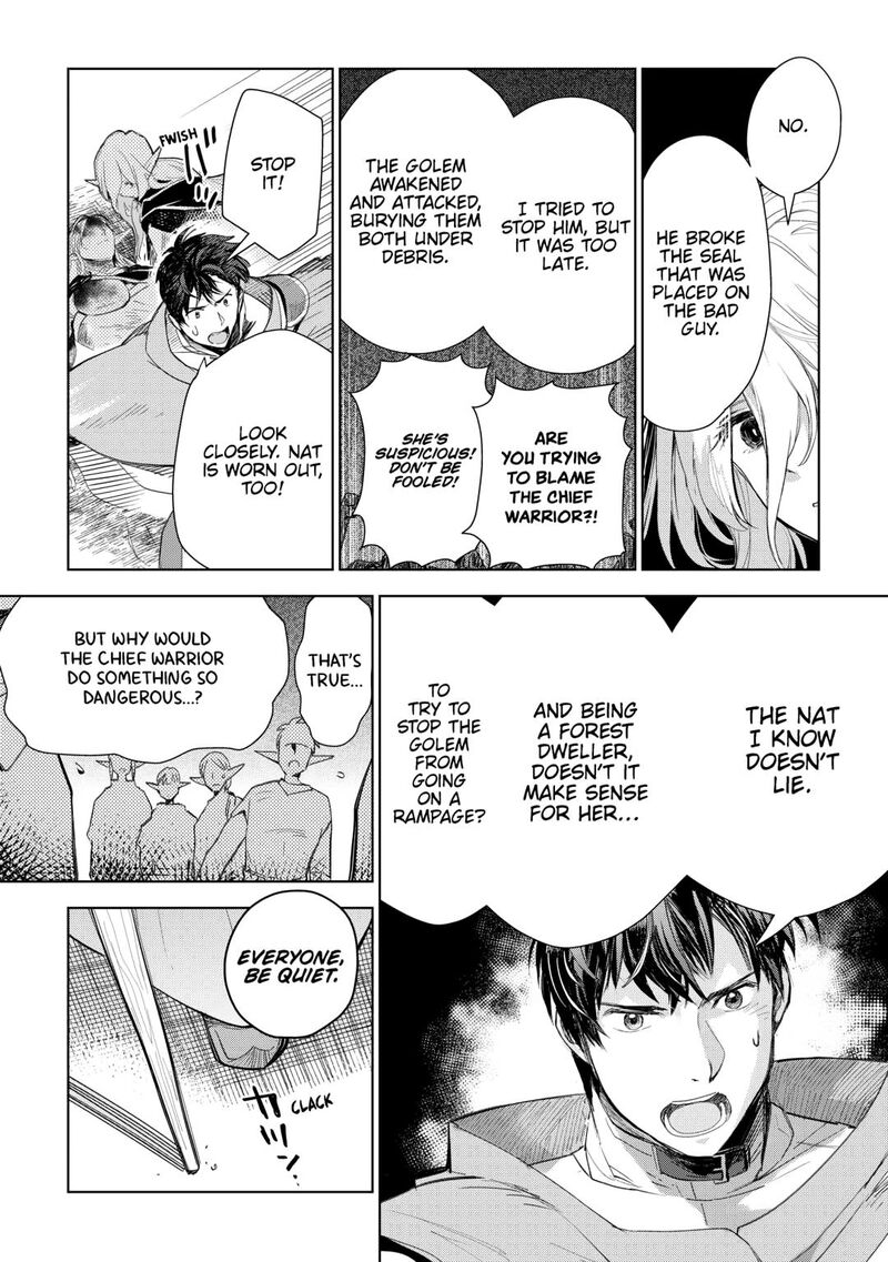 Jui San No Oshigoto In Isekai 78 11