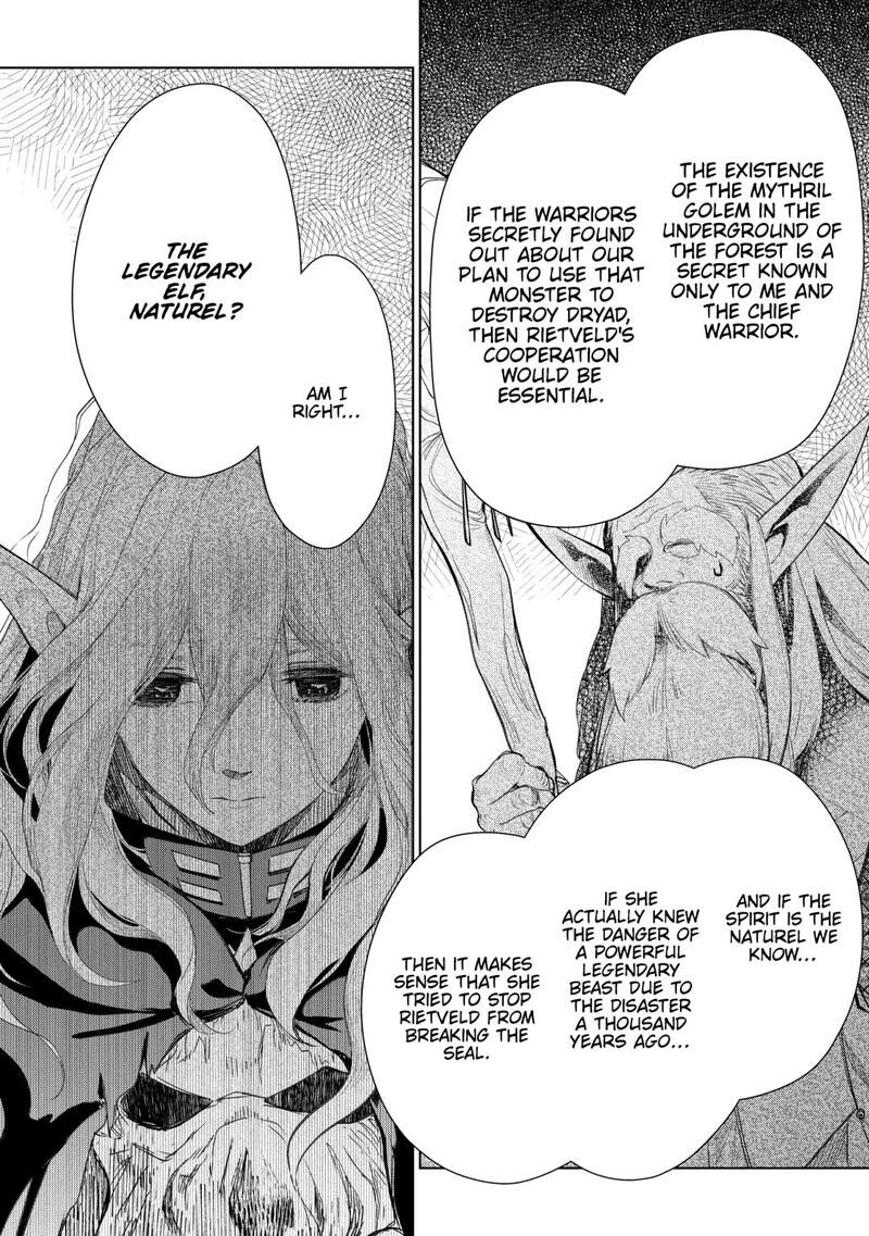 Jui San No Oshigoto In Isekai 78 12