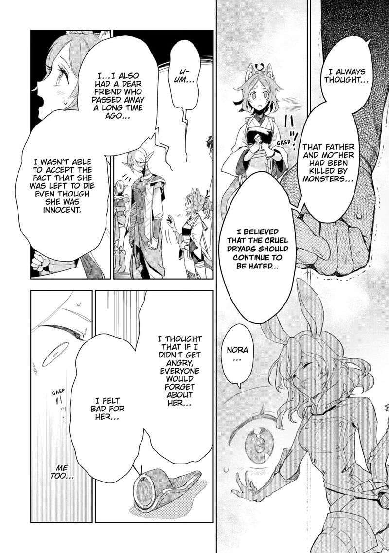 Jui San No Oshigoto In Isekai 78 16