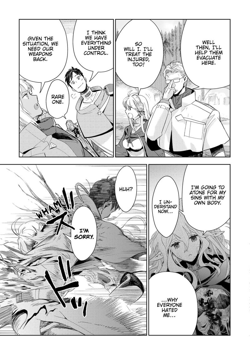 Jui San No Oshigoto In Isekai 78 21