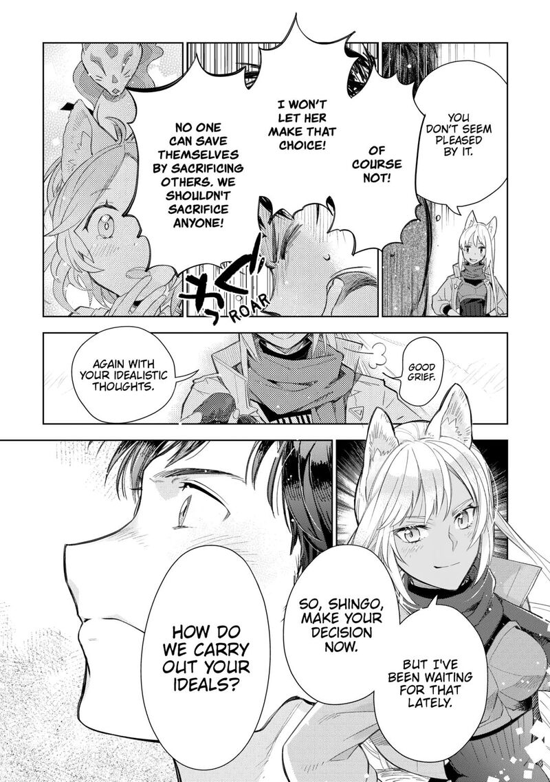 Jui San No Oshigoto In Isekai 78 24