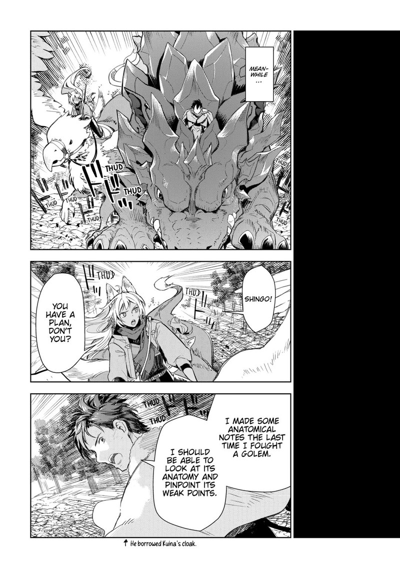 Jui San No Oshigoto In Isekai 79 13