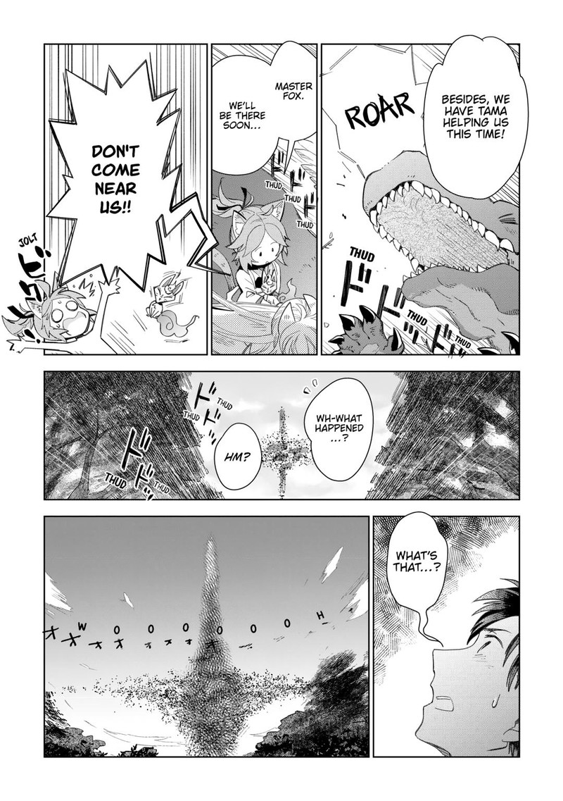 Jui San No Oshigoto In Isekai 79 14