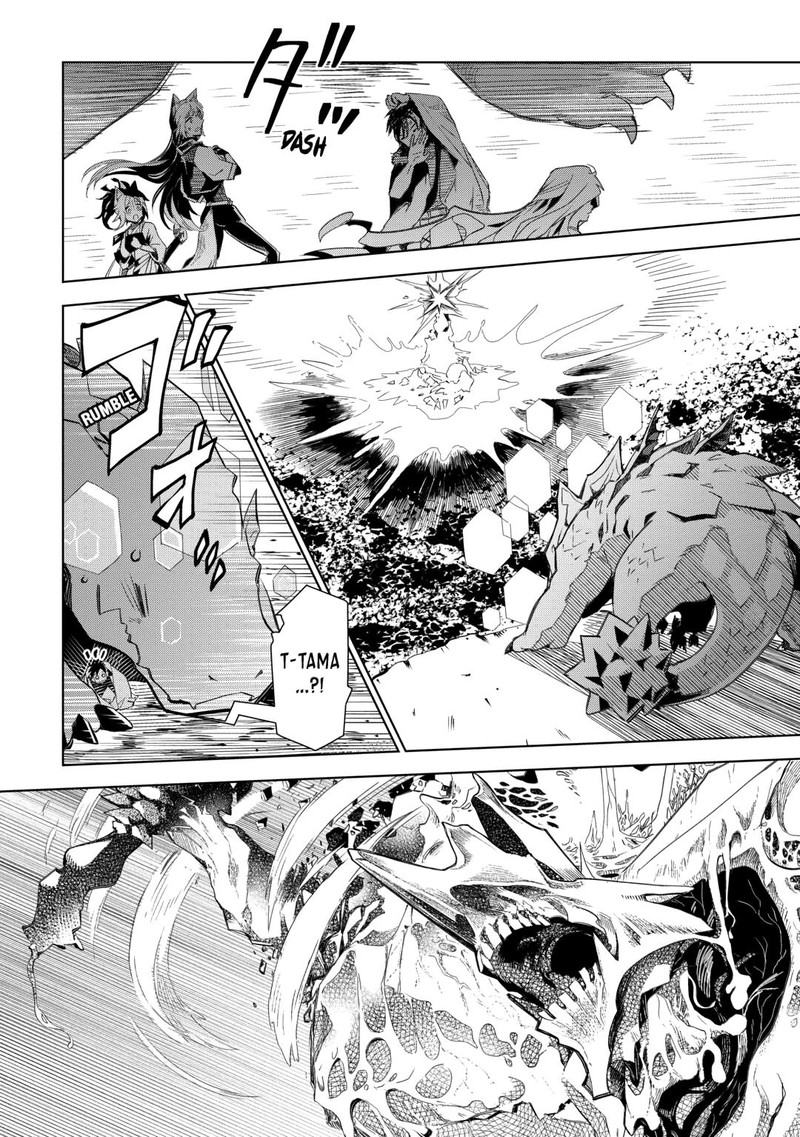 Jui San No Oshigoto In Isekai 79 20