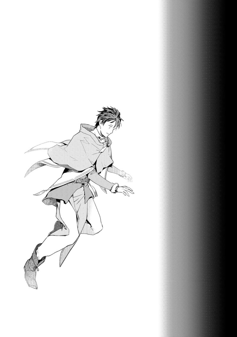 Jui San No Oshigoto In Isekai 79 25