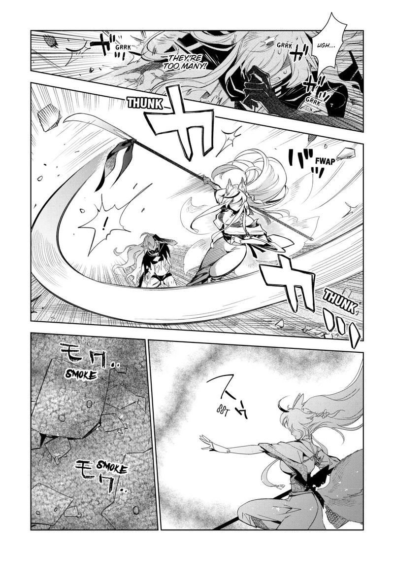 Jui San No Oshigoto In Isekai 79 4