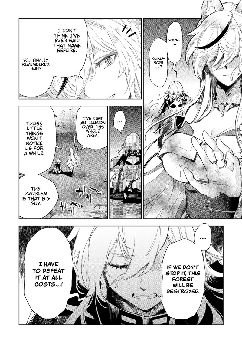 Jui San No Oshigoto In Isekai 79 5