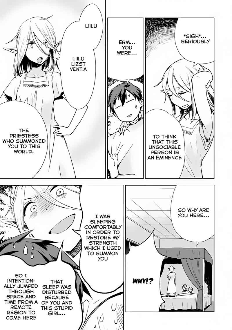Jui San No Oshigoto In Isekai 8 12