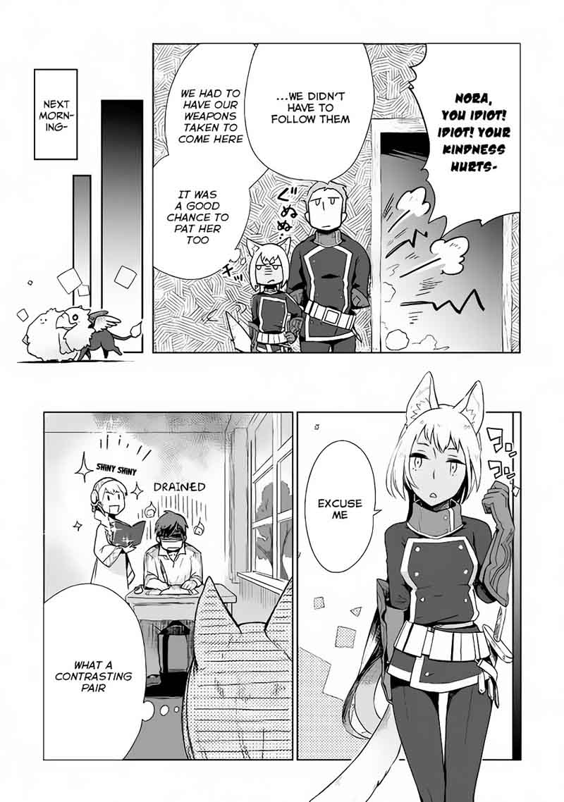 Jui San No Oshigoto In Isekai 8 27