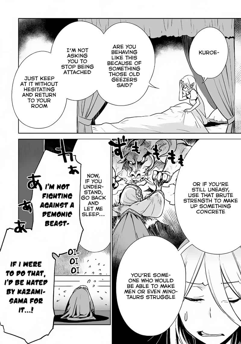 Jui San No Oshigoto In Isekai 8 6