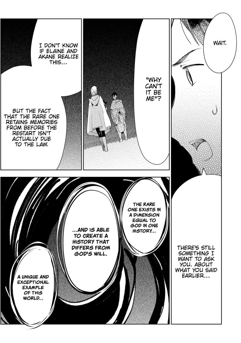 Jui San No Oshigoto In Isekai 80 17