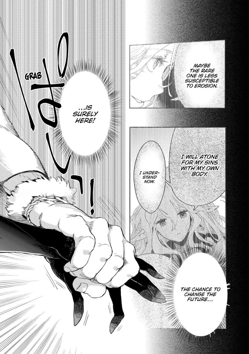 Jui San No Oshigoto In Isekai 80 20