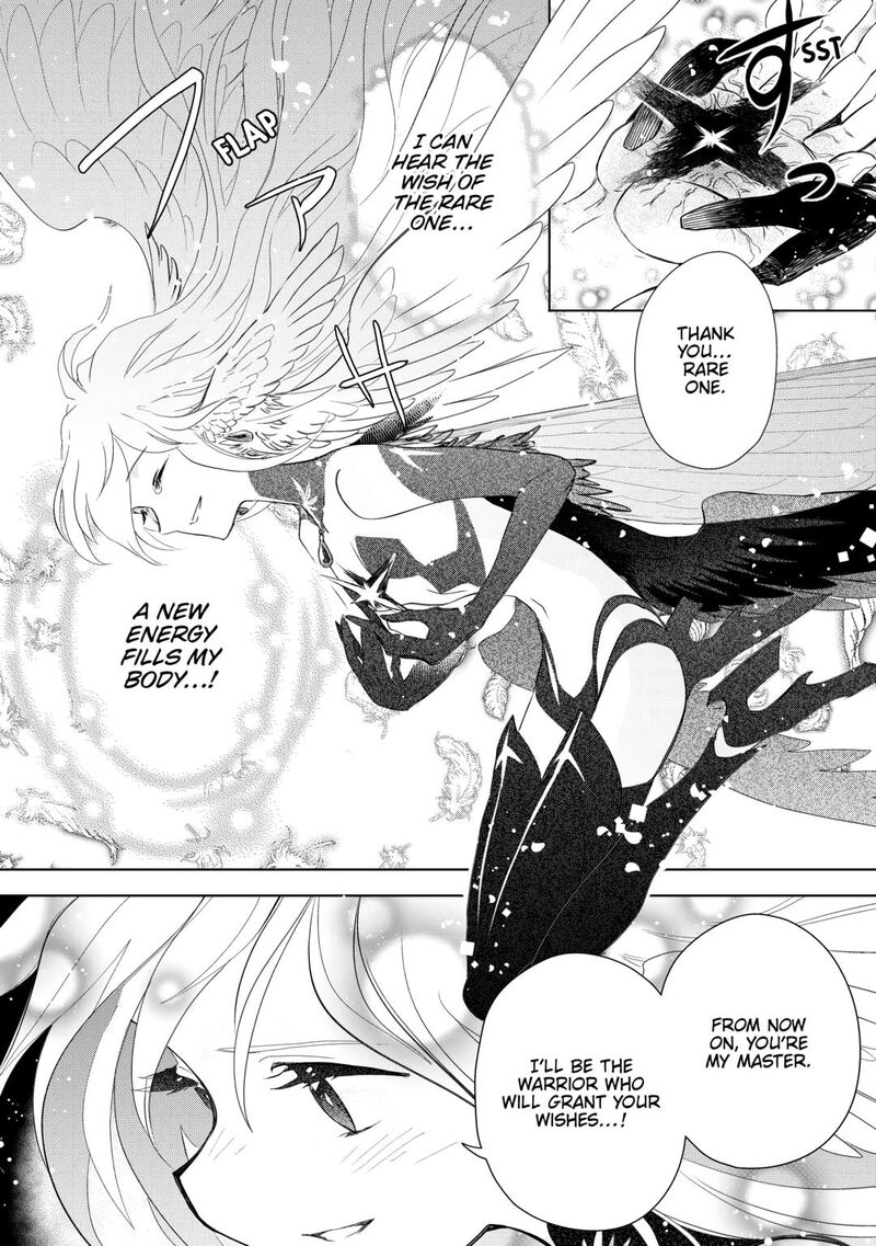 Jui San No Oshigoto In Isekai 80 25