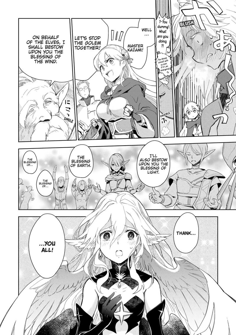 Jui San No Oshigoto In Isekai 80 27