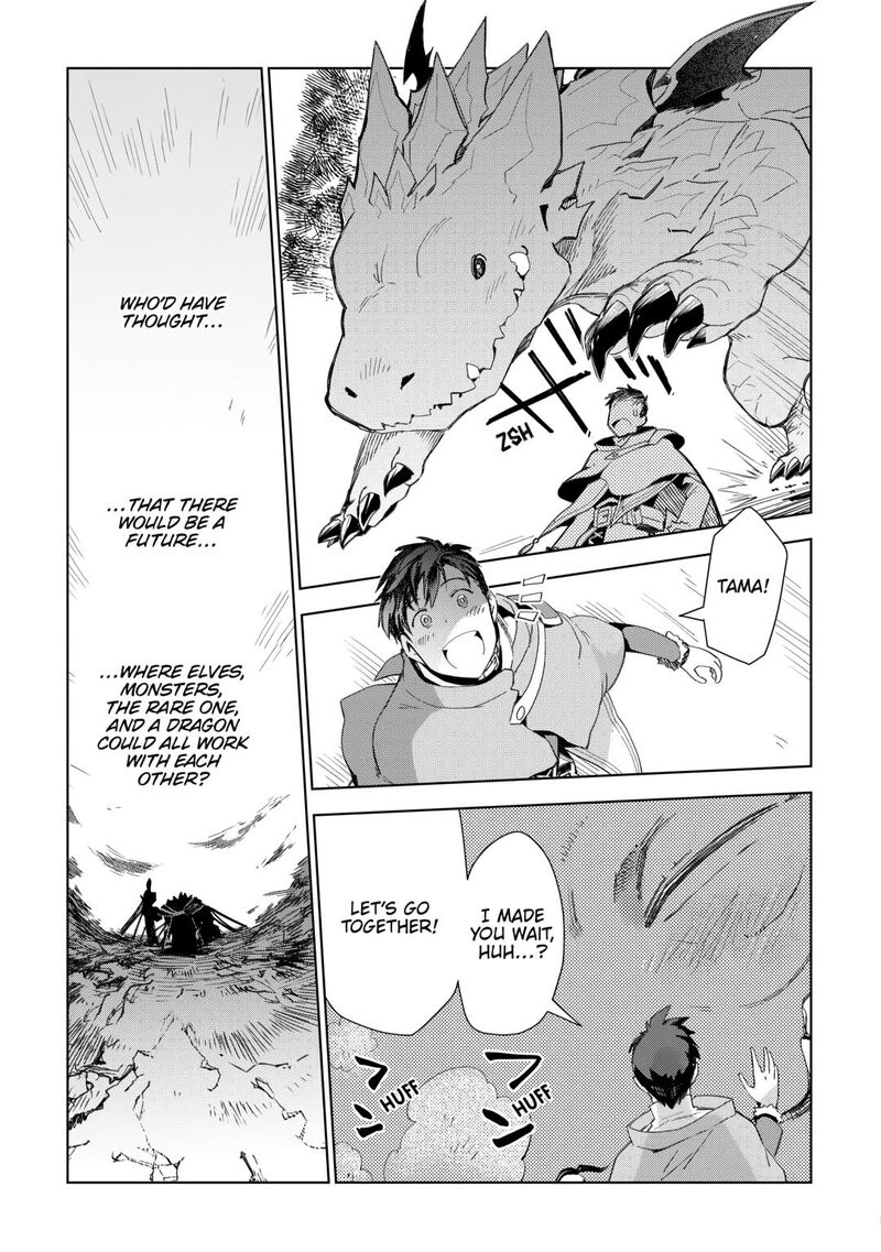 Jui San No Oshigoto In Isekai 80 28