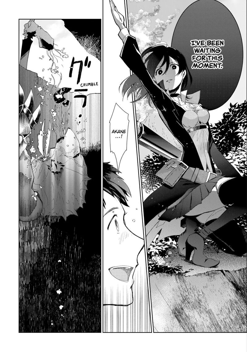 Jui San No Oshigoto In Isekai 80 32