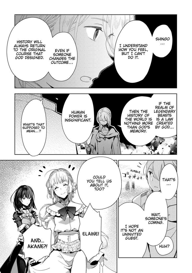 Jui San No Oshigoto In Isekai 80 7