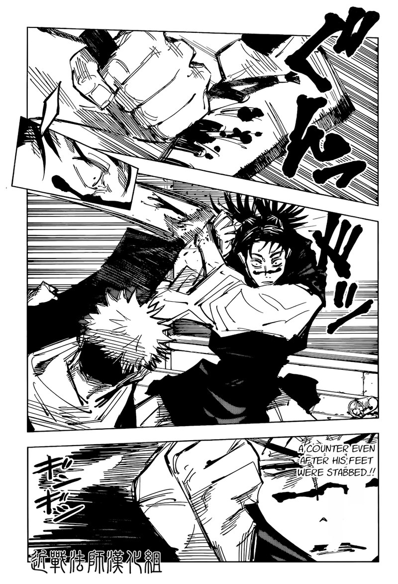 Jujutsu Kaisen 103 11