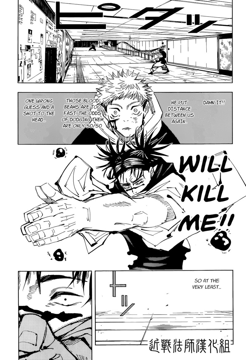 Jujutsu Kaisen 103 3