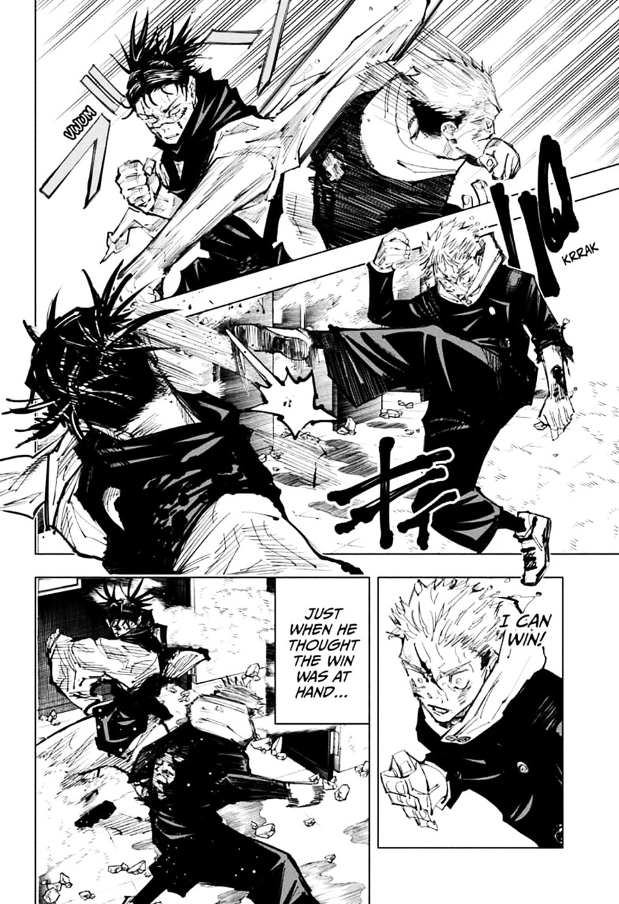 Jujutsu Kaisen 104 17