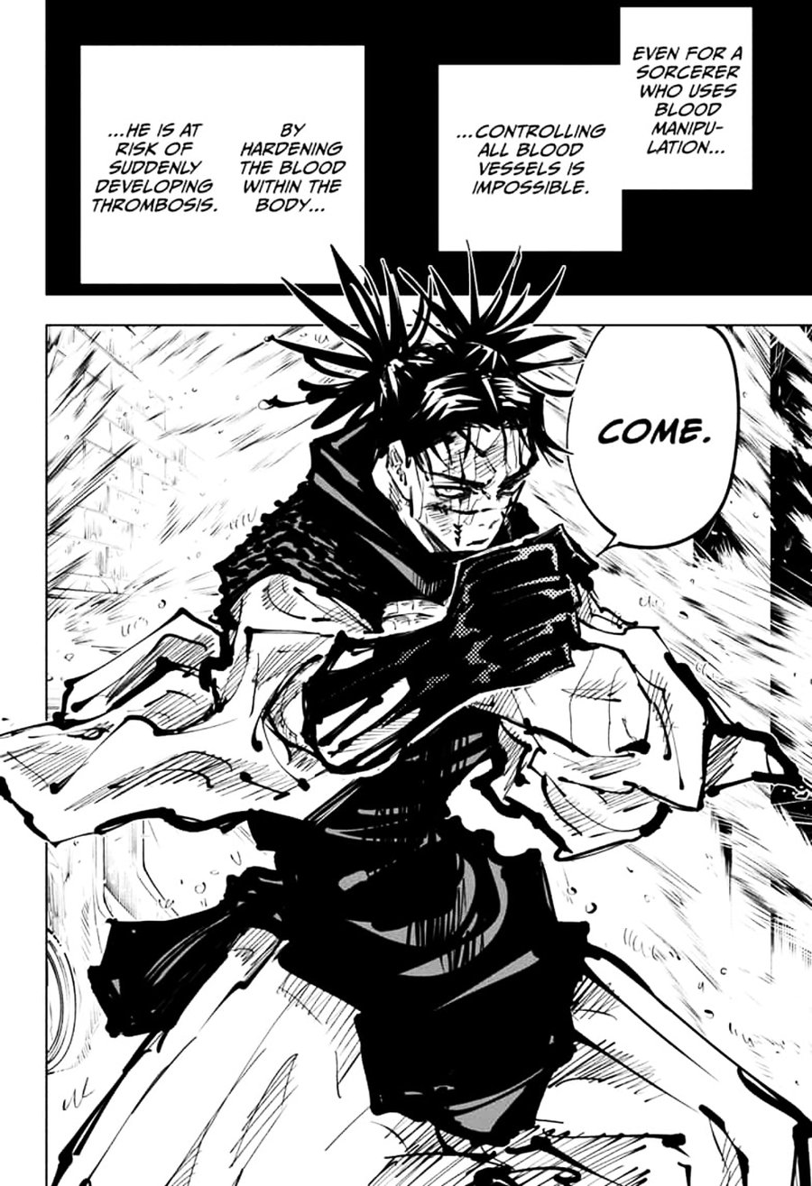 Jujutsu Kaisen 105 6