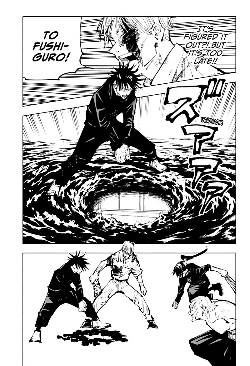 Jujutsu Kaisen 109 17