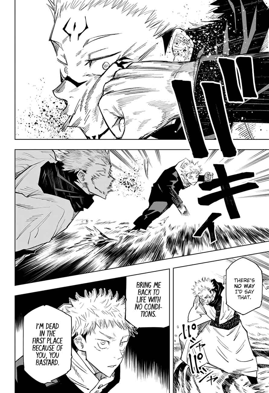 Jujutsu Kaisen 11 12