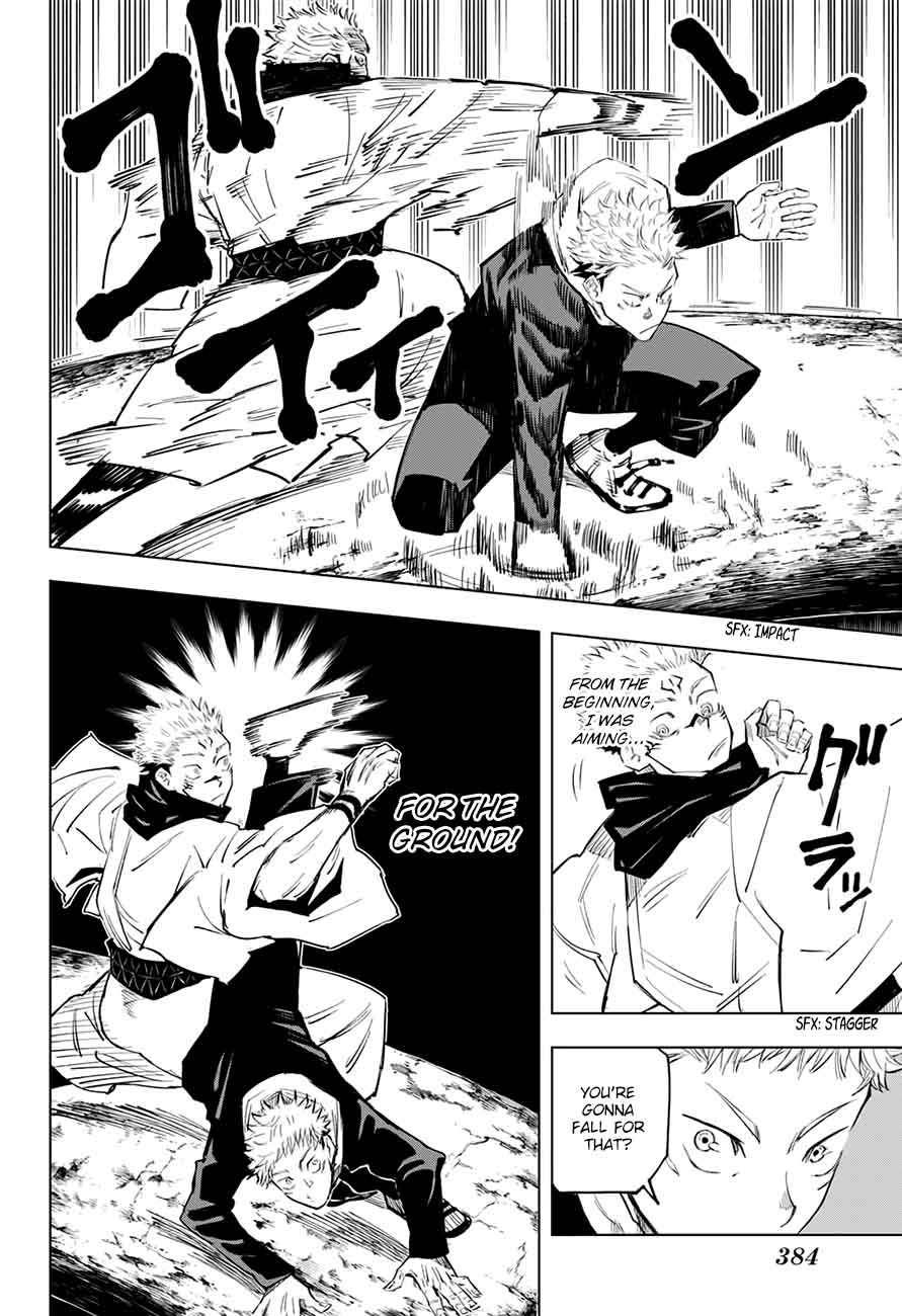 Jujutsu Kaisen 11 6