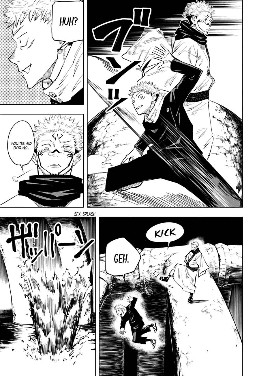 Jujutsu Kaisen 11 7