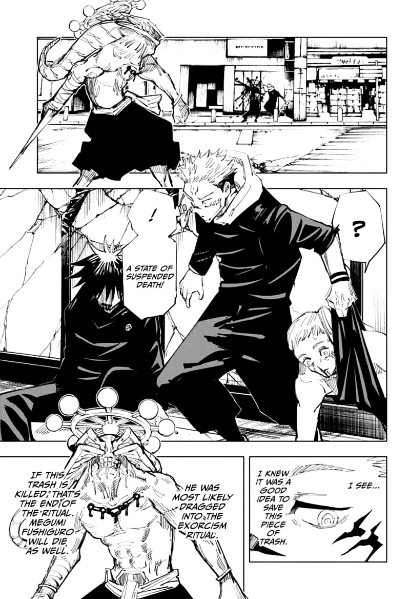 Jujutsu Kaisen 117 16