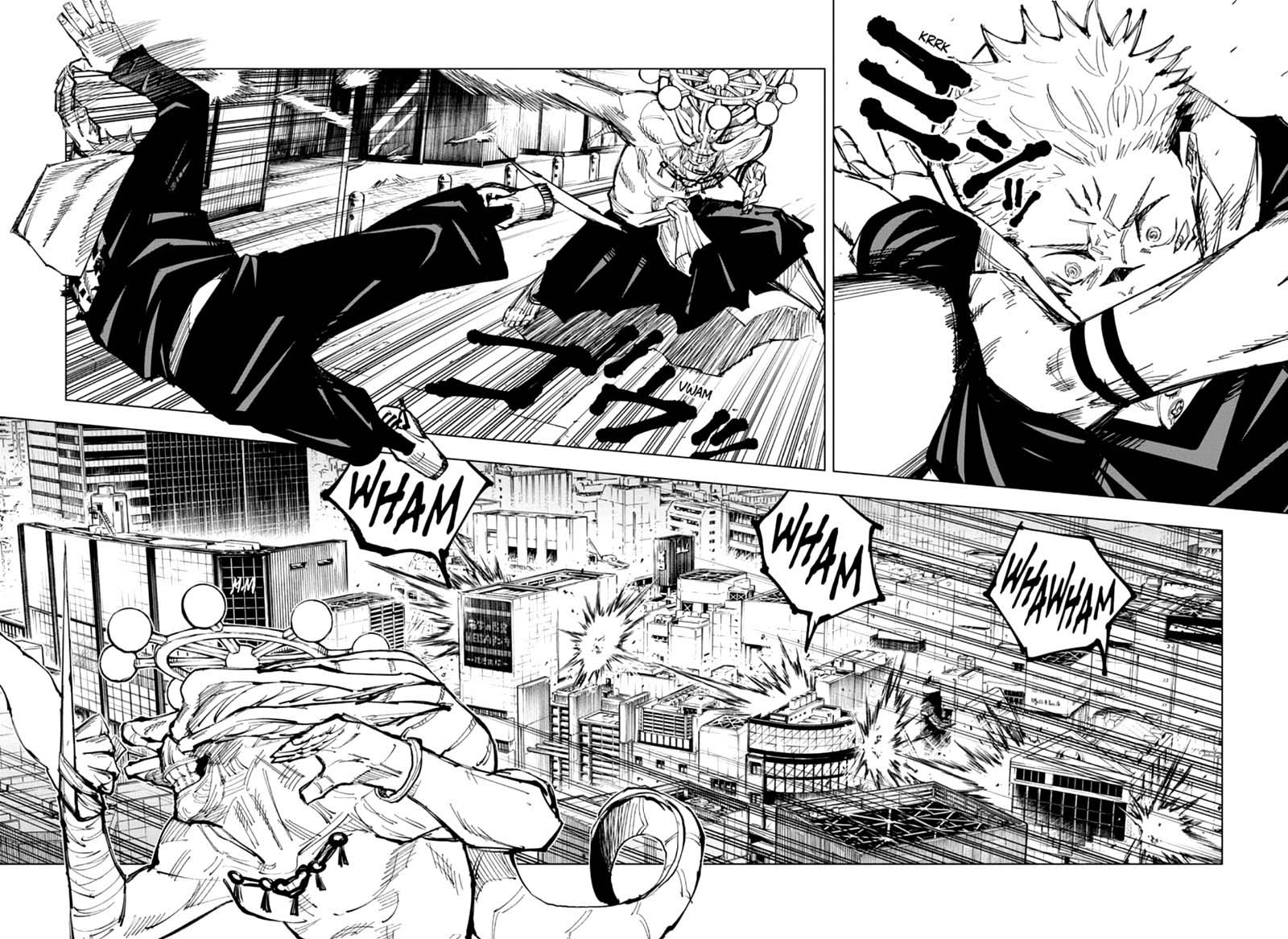 Jujutsu Kaisen 118 8