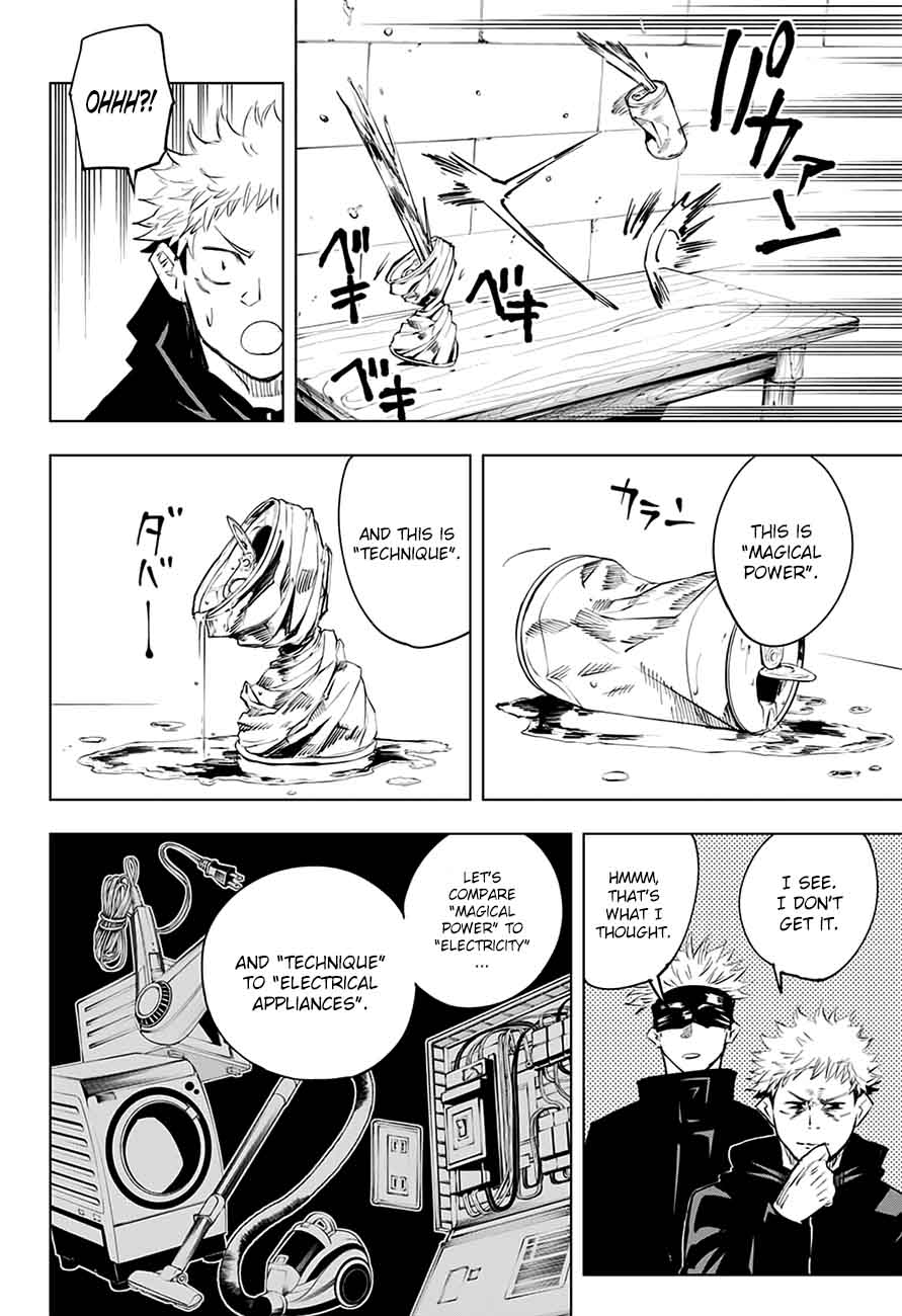 Jujutsu Kaisen 12 12