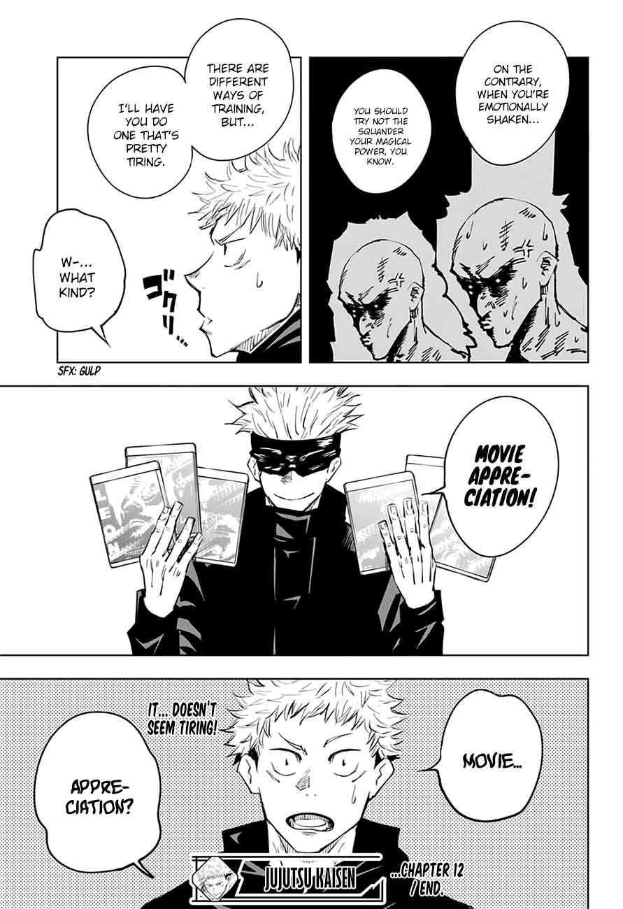 Jujutsu Kaisen 12 19