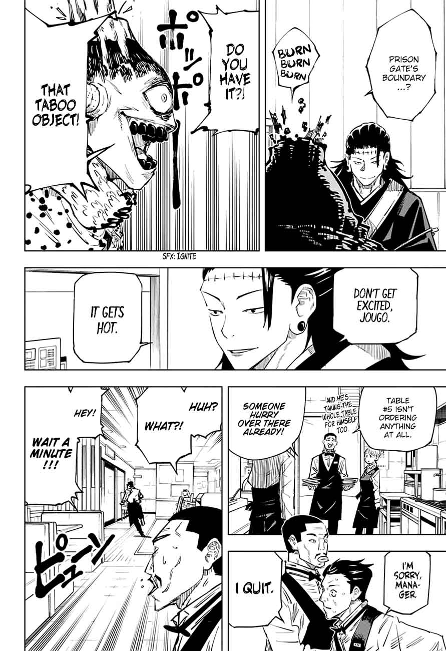 Jujutsu Kaisen 12 2