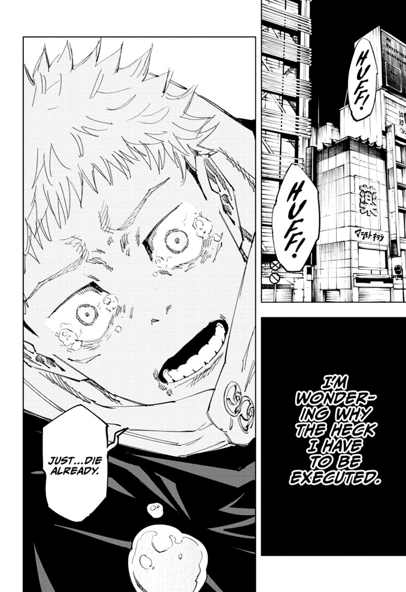 Jujutsu Kaisen 120 4