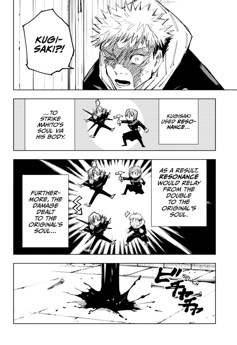 Jujutsu Kaisen 123 18