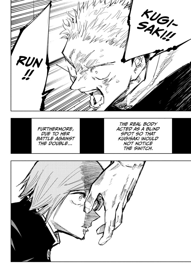 Jujutsu Kaisen 124 13