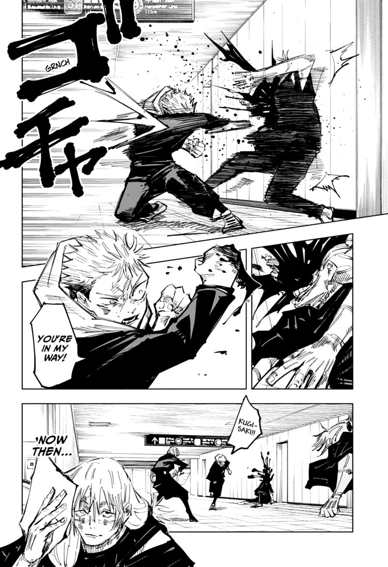 Jujutsu Kaisen 124 15