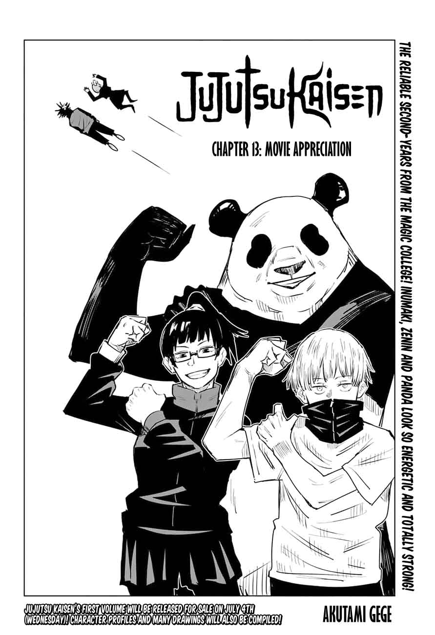 Jujutsu Kaisen 13 2