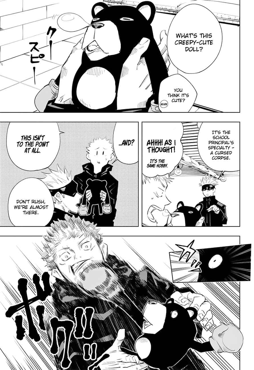 Jujutsu Kaisen 13 3