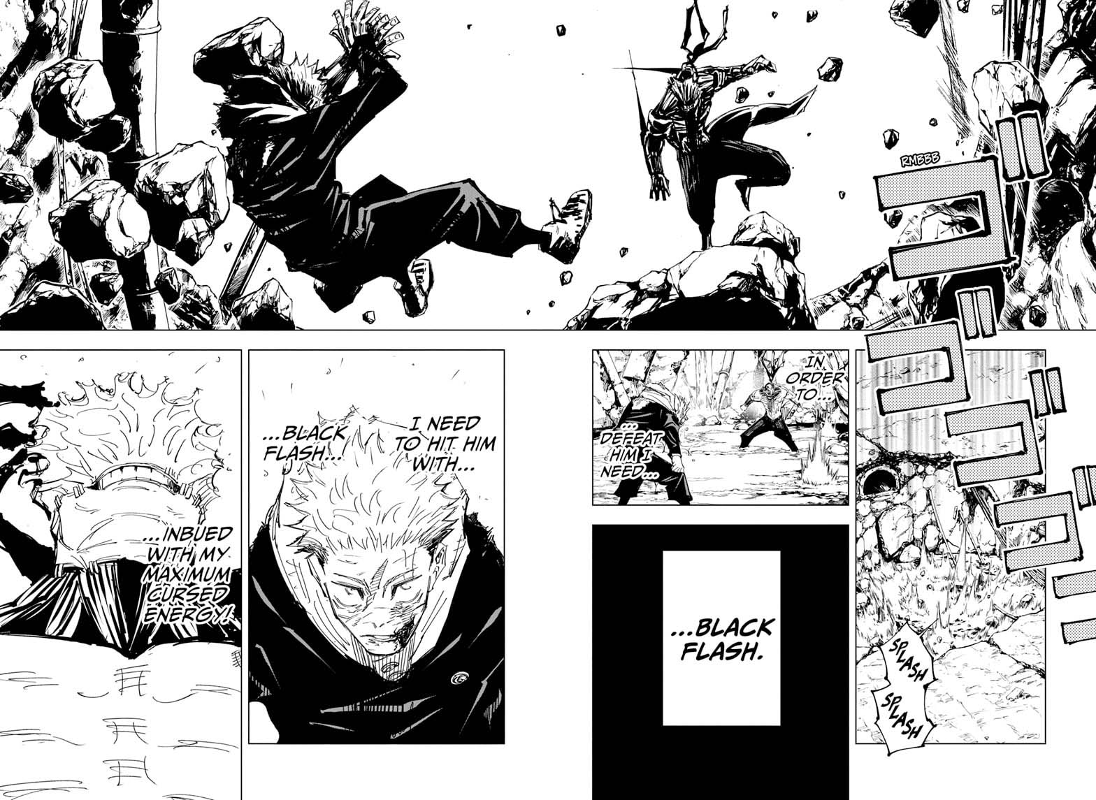 Jujutsu Kaisen 131 13