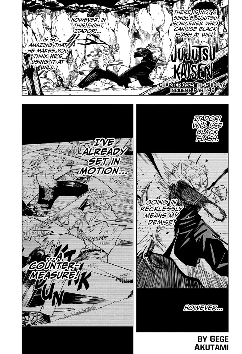 Jujutsu Kaisen 132 1