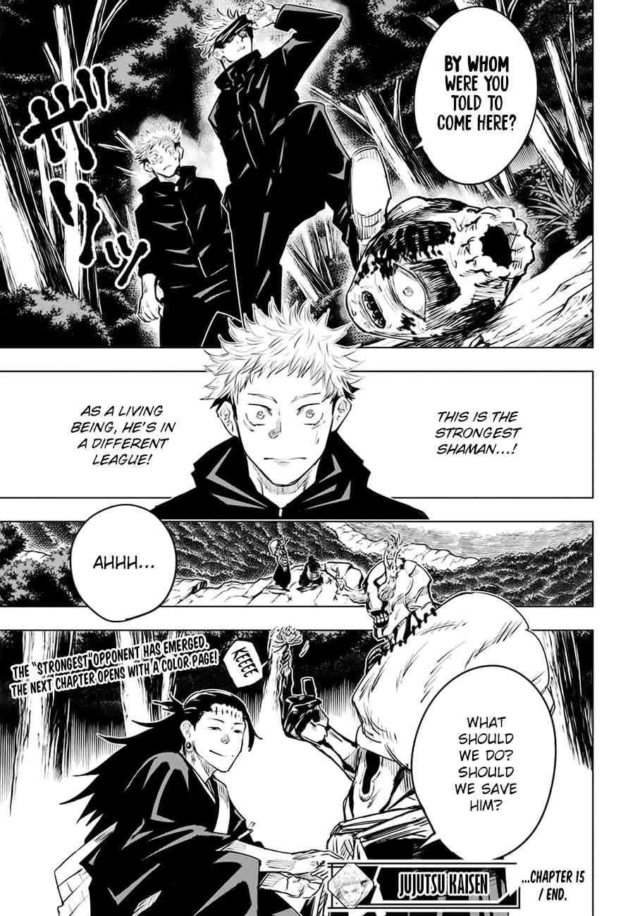 Jujutsu Kaisen 15 17