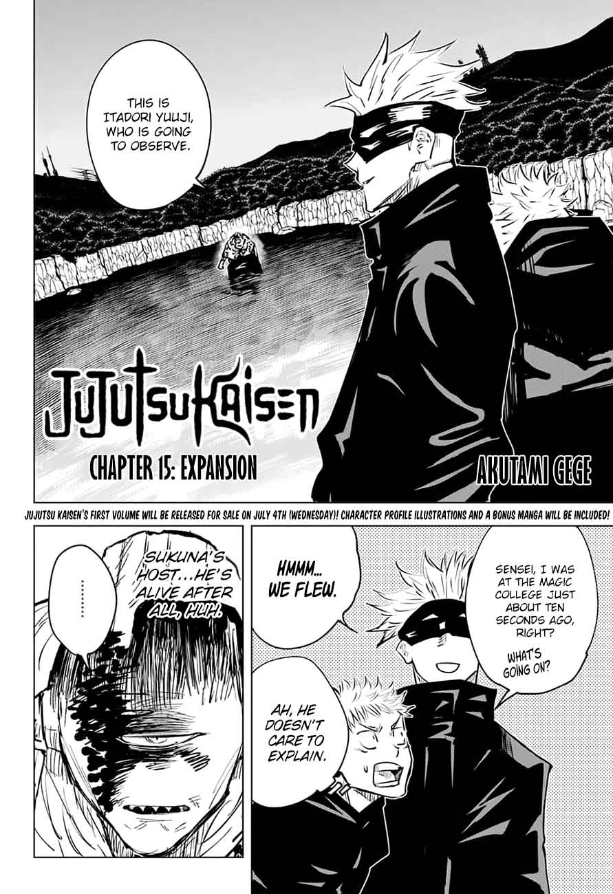 Jujutsu Kaisen 15 4