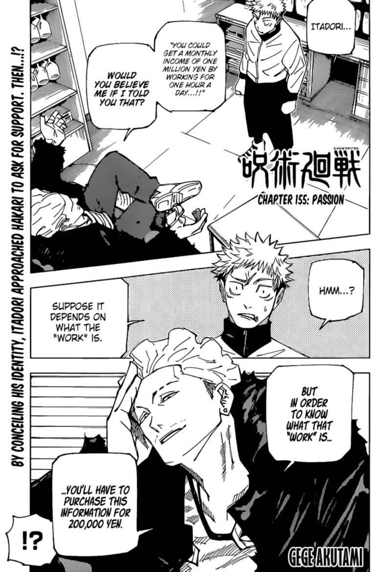 Jujutsu Kaisen 155 1