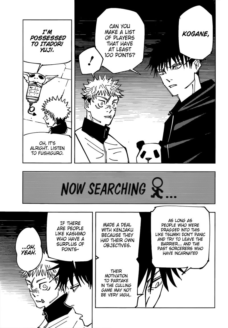 Jujutsu Kaisen 158 15