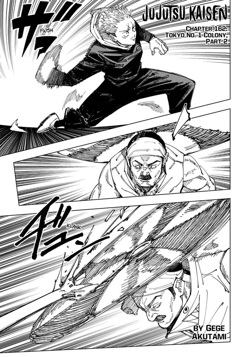 Jujutsu Kaisen 162 1