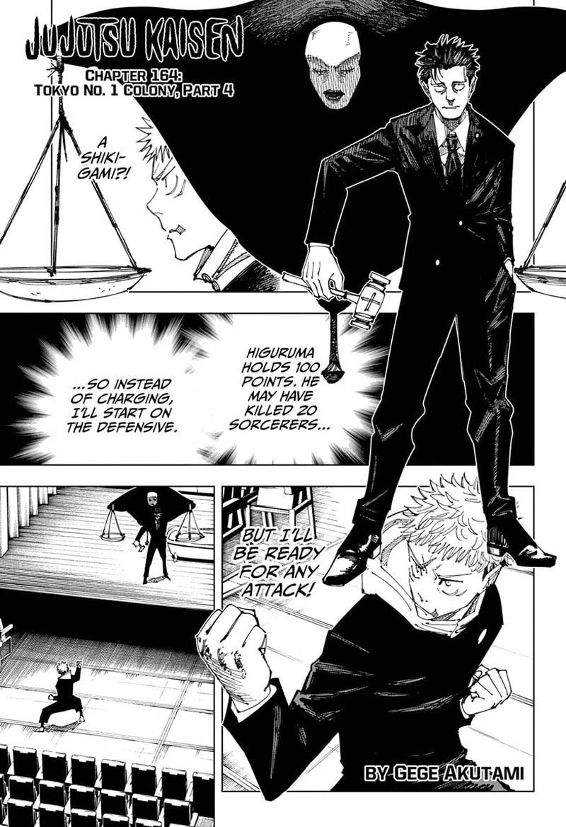 Jujutsu Kaisen 164 1