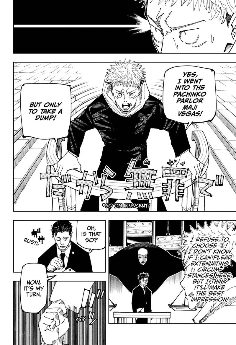 Jujutsu Kaisen 164 11